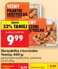 Biedronka Skrzydełka z kurczaka Yeemy oferta
