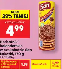 Biedronka Herbatniki holenderskie w czekoladzie San Łakotki oferta