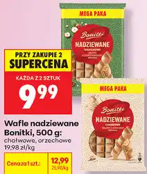 Biedronka Wafle nadziewane Bonitki oferta