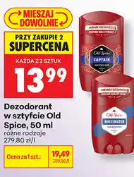 Biedronka Dezodorant w sztyfcie Old Spice oferta
