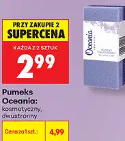 Biedronka Pumeks Oceania oferta