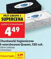 Biedronka Chusteczki higieniczne 3-warstwowe Queen, 120 szt oferta