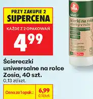Biedronka Ściereczki uniwersalne na rolce Zosia, 40 szt oferta