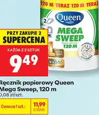 Biedronka Ręcznik papierowy Queen Mega Sweep, 120 m oferta