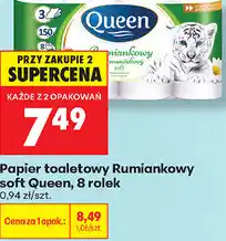 Biedronka Papier toaletowy Rumiankowy soft Queen, 8 rolek oferta