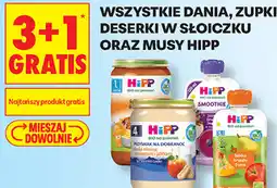 Biedronka Wszystkie dania, zupki, deserki w słoiczku oraz musy HiPP oferta