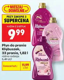 Biedronka Płyn do prania Kłębuszek, 33 prania oferta