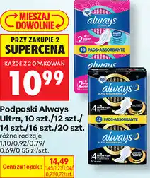 Biedronka Podpaski Always Ultra, 10 szt./12 szt./14 szt./16 szt./20 szt oferta