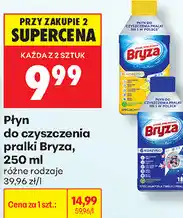 Biedronka Płyn do czyszczenia pralki Bryza oferta