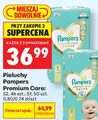 Biedronka Pieluchy Pampers Premium Care: S2, 46 szt., S1, 50 szt oferta