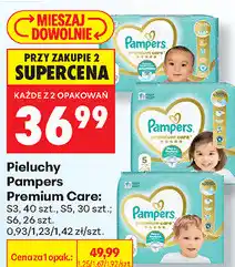 Biedronka Pieluchy Pampers Premium Care: S3, 40 szt., S5, 30 szt., S6, 26 szt oferta