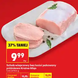 Biedronka Schab wieprzowy bez kości pakowany próżniowo Kraina Mięs oferta