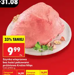 Biedronka Szynka wieprzowa bez kości pakowana próżniowo Kraina Mięs oferta