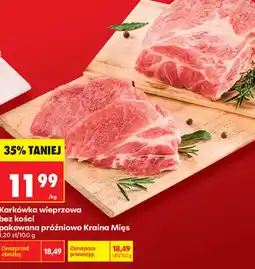 Biedronka Karkówka wieprzowa bez kości pakowana próżniowo Kraina Mięs oferta