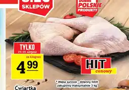 Gram Market Ćwiartka z kurczaka oferta