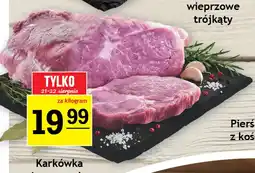 Gram Market Karkówka wieprzowa bez kości oferta