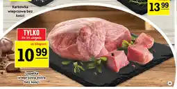 Gram Market Łopatka wieprzowa extra bez kości oferta