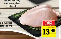 Gram Market Pierś z kurcząt z kością i skórą oferta