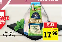 Gram Market Kurczak oferta