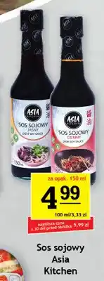 Gram Market Sos sojowy jasny Asia Kitchen oferta