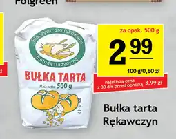 Gram Market Bułka tarta Rękawczyn oferta