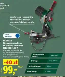 Lidl PARKSIDE Elektryczne urządzenie do ostrzenia łańcuchów PEKGS 85 F4, 85 W oferta