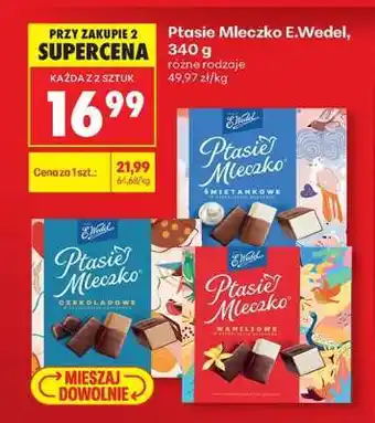 PTASIE MLECZKO E.WEDEL, 340 G