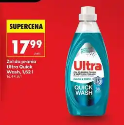 Biedronka Ultra Quick Wash oferta