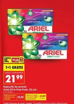 Biedronka Ariel All in One Pods, 22 szt oferta