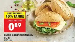 Biedronka bułka poranna fitness , 80 g oferta
