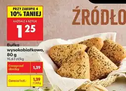 Biedronka Bułka wysokobiałkowa 80 g oferta