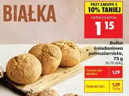 Biedronka Bułka śniadaniowa pełnoziarnista, 73 g oferta