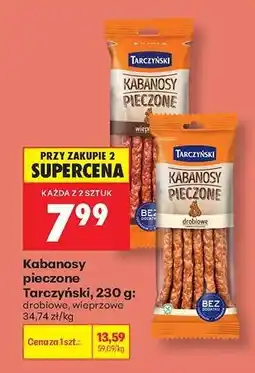 Biedronka Kabanosy pieczone oferta
