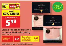 Biedronka Szynka lub schab pieczone na maśle Biedronka, 100 g oferta