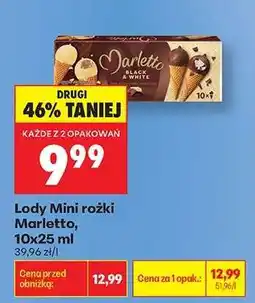 Biedronka Lody mini rożki Marletto, 10x25 ml oferta