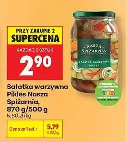 Biedronka Sałatka warzywna Pikles Nasza Spiżarnia, 870 g/500 g oferta