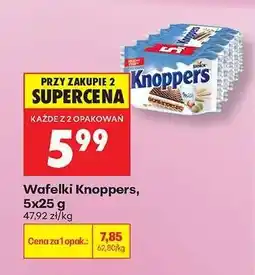 Biedronka Wafelki Knoppers, 5x25 g oferta