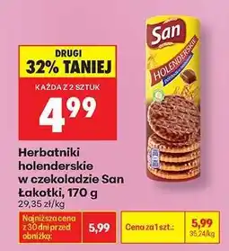 Biedronka Herbatniki holenderskie w czekoladzie San Łakotki, 170 g oferta