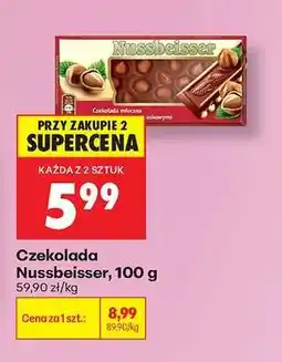 Biedronka CZEKOLADA NUSSBEISSER 100 G oferta