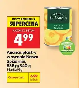 Biedronka Ananas plastry w syropie Nasza Spiżarnia, 565 g/340 g oferta