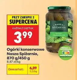 Biedronka Ogórki konserwowe Nasza Spiżarnia, 870 g/450 g oferta