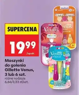 Biedronka Maszynki do golenia Gillette Venus, 3 lub 6 szt oferta