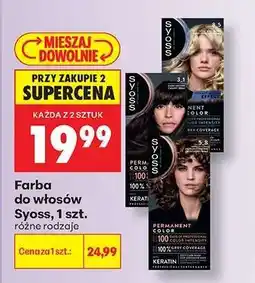 Biedronka Farba do włosów Syoss , 1 szt oferta
