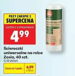 Biedronka Ściereczki uniwersalne na rolce Zosia, 40 szt oferta