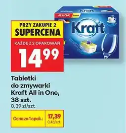 Biedronka Tabletki do zmywarki Kraft All in One 38 szt oferta