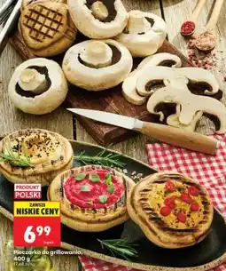 Biedronka Pieczarka do grillowania, 400 g oferta