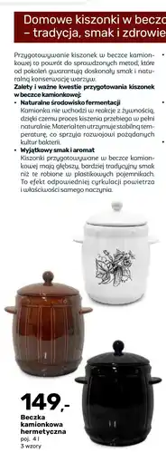 Bricomarche Beczka kamionkowa hermetyczna oferta