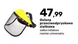 Bricomarche Osłona przeciwodpryskowa siatkowa oferta