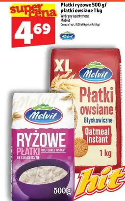 Topaz Płatki ryżowe / Płatki owsiane oferta