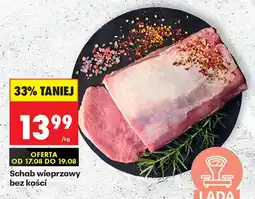 Biedronka Schab wieprzowy bez kości oferta